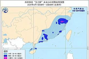 斯基拉：德拉克斯勒2000万欧元加盟多哈国民已确认，合同到2025年