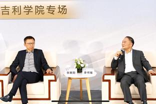 科尔：对阵西班牙是我们热身赛旅程中的一个巨大挑战